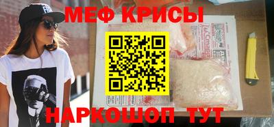 а пвп мука Заводоуковск