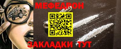 ешки Дубна
