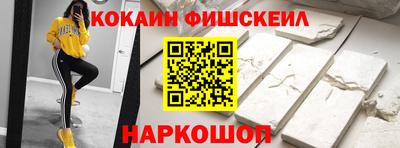 ешки Дубна