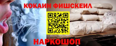 винт Жуковский