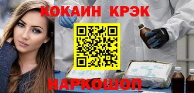 а пвп мука Заводоуковск
