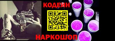 дмт Донецк