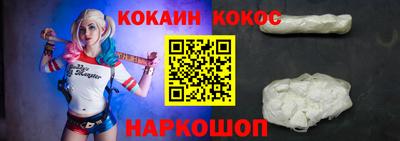 дмт Донецк
