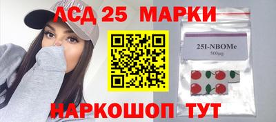 а пвп мука Заводоуковск