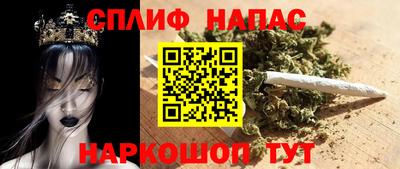 а пвп мука Заводоуковск