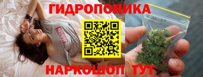 винт Жуковский