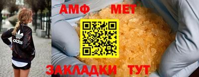 дмт Донецк