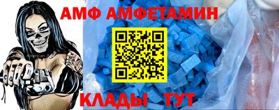 а пвп мука Заводоуковск