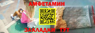 дмт Донецк
