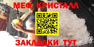 spice Заволжье